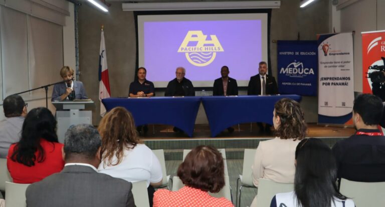 Concurso Nacional de Emprendimiento Juvenil 2025